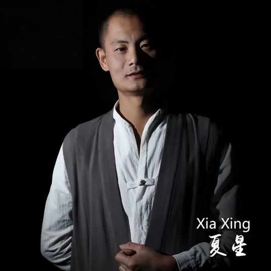 Xia Xing