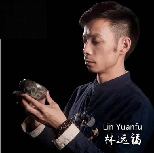 Lin Yuanfu