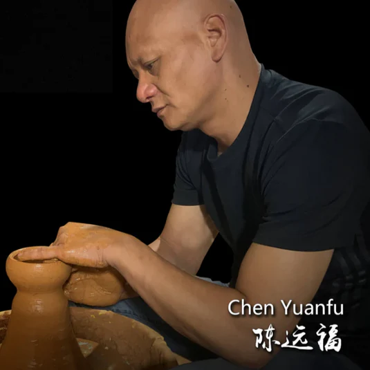 Chen Yuanfu