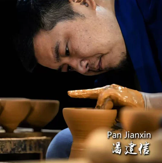 Pan Jianxin