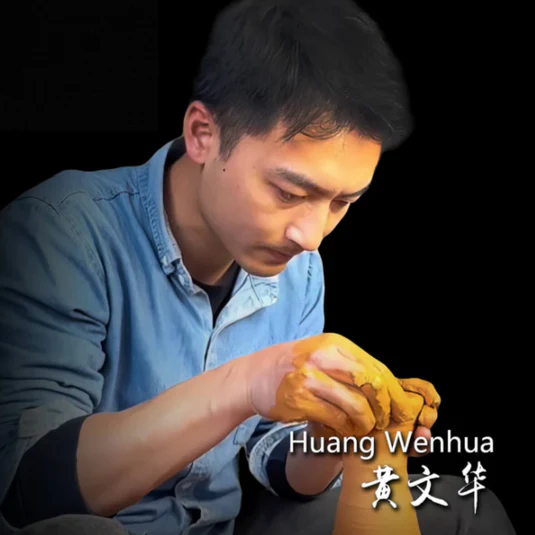 Huang Wenhua