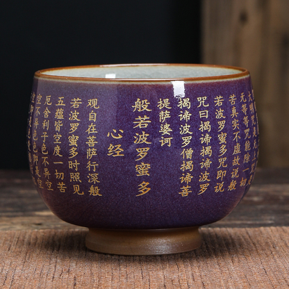 Auspicious Cup 1 - 15